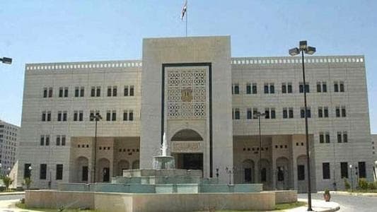 مجلس الوزراء