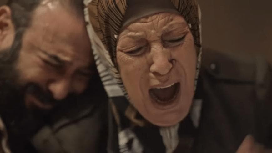 منى واصف