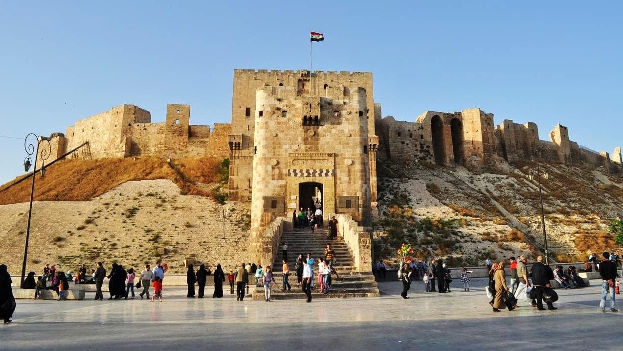 حلب