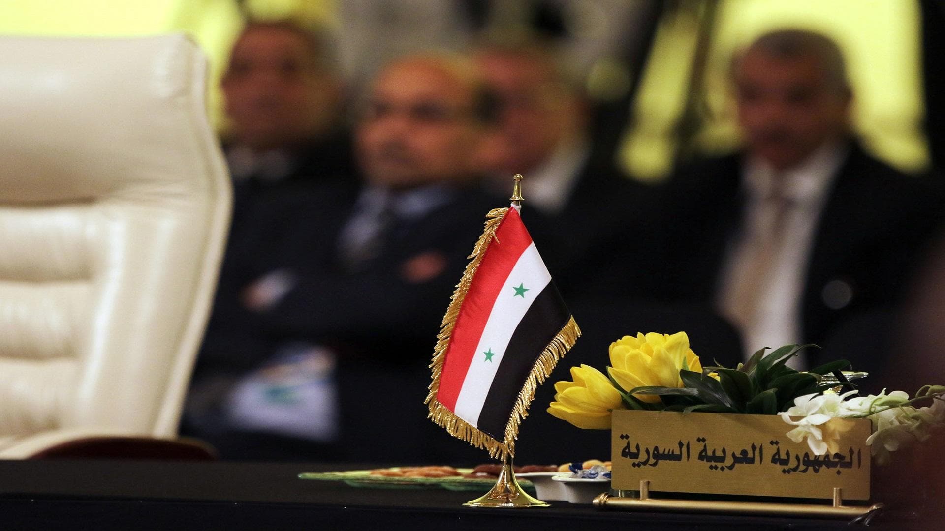 جامعة الدول العربية