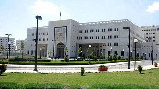 رئاسة مجلس الوزراء