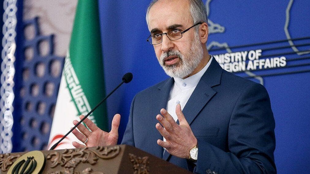 كنعاني
