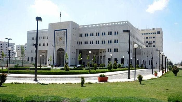 مجلس الوزراء