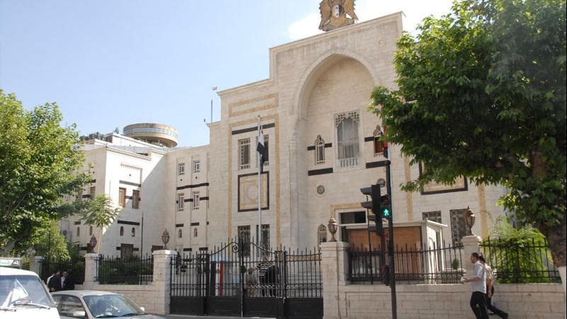 مجلس الشعب 