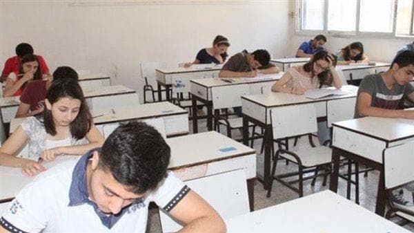 طلاب بكالوريا