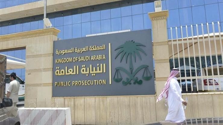 السعودية: المطالبة باعتقال شخص أطلق النار على حيوان