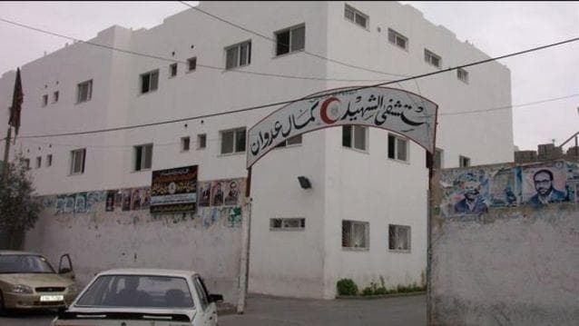وفاة شخصين بعد منع قوات الاحتلال تقديم العلاج للجرحى في مستشفى كمال عدوان