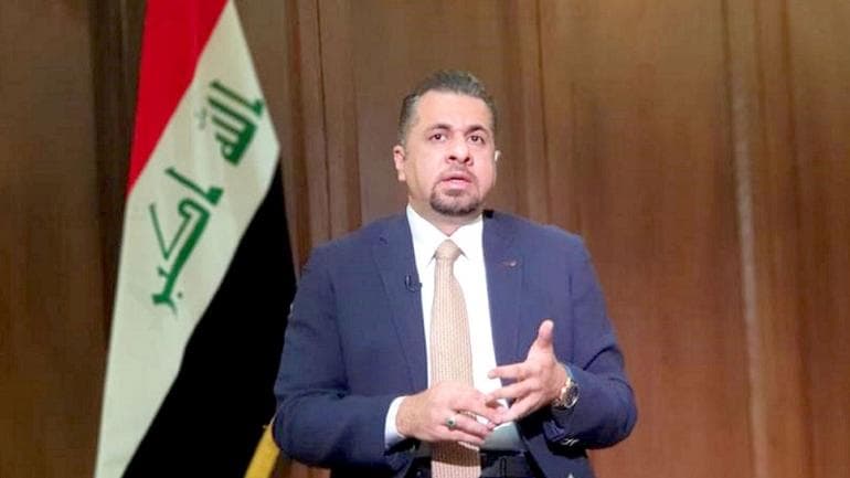العراق
