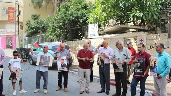 وقفة في طولكرم دعماً للأسرى في معتقلات الاحتلال