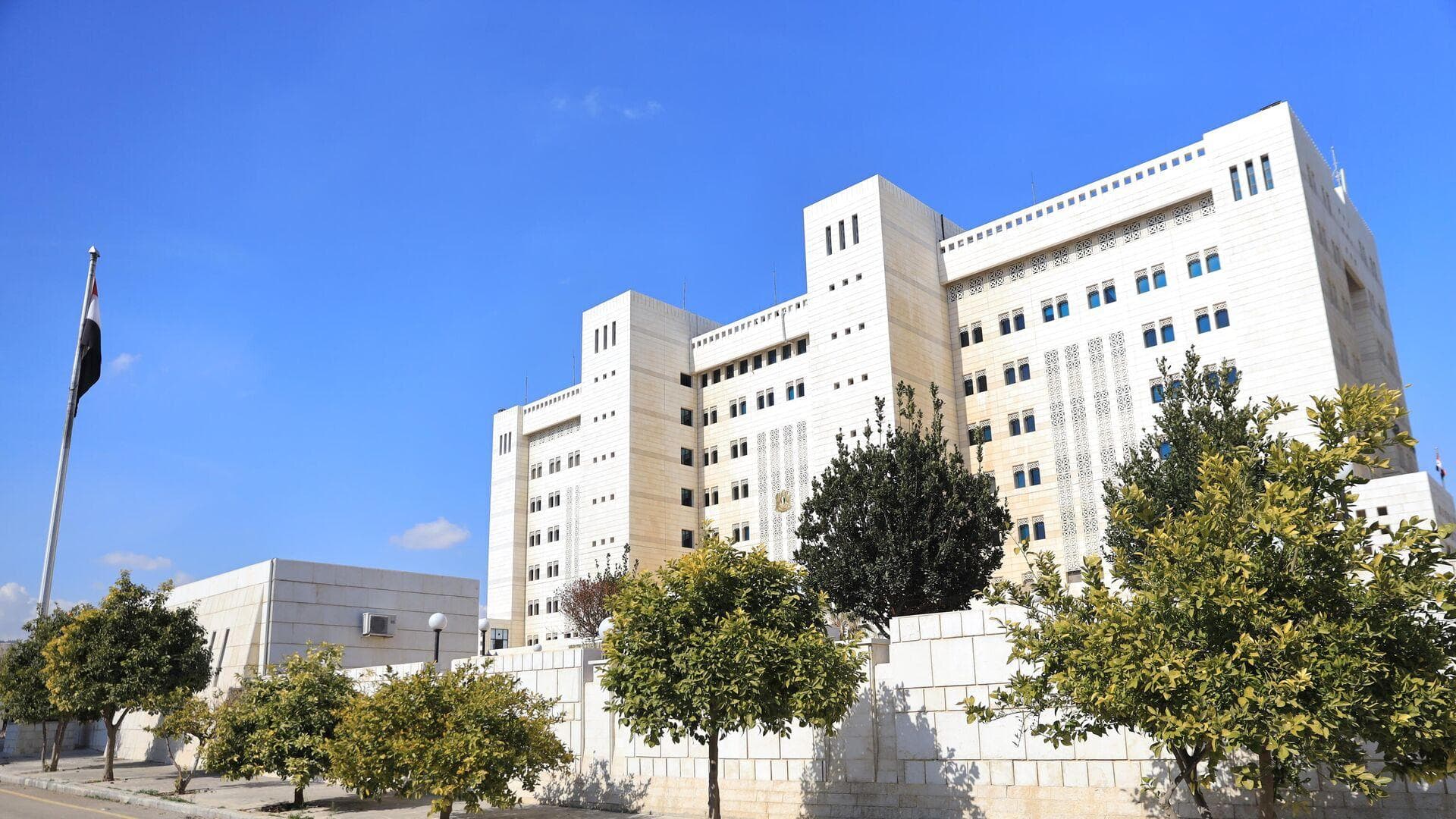 مبنى وزارة الخارجية 