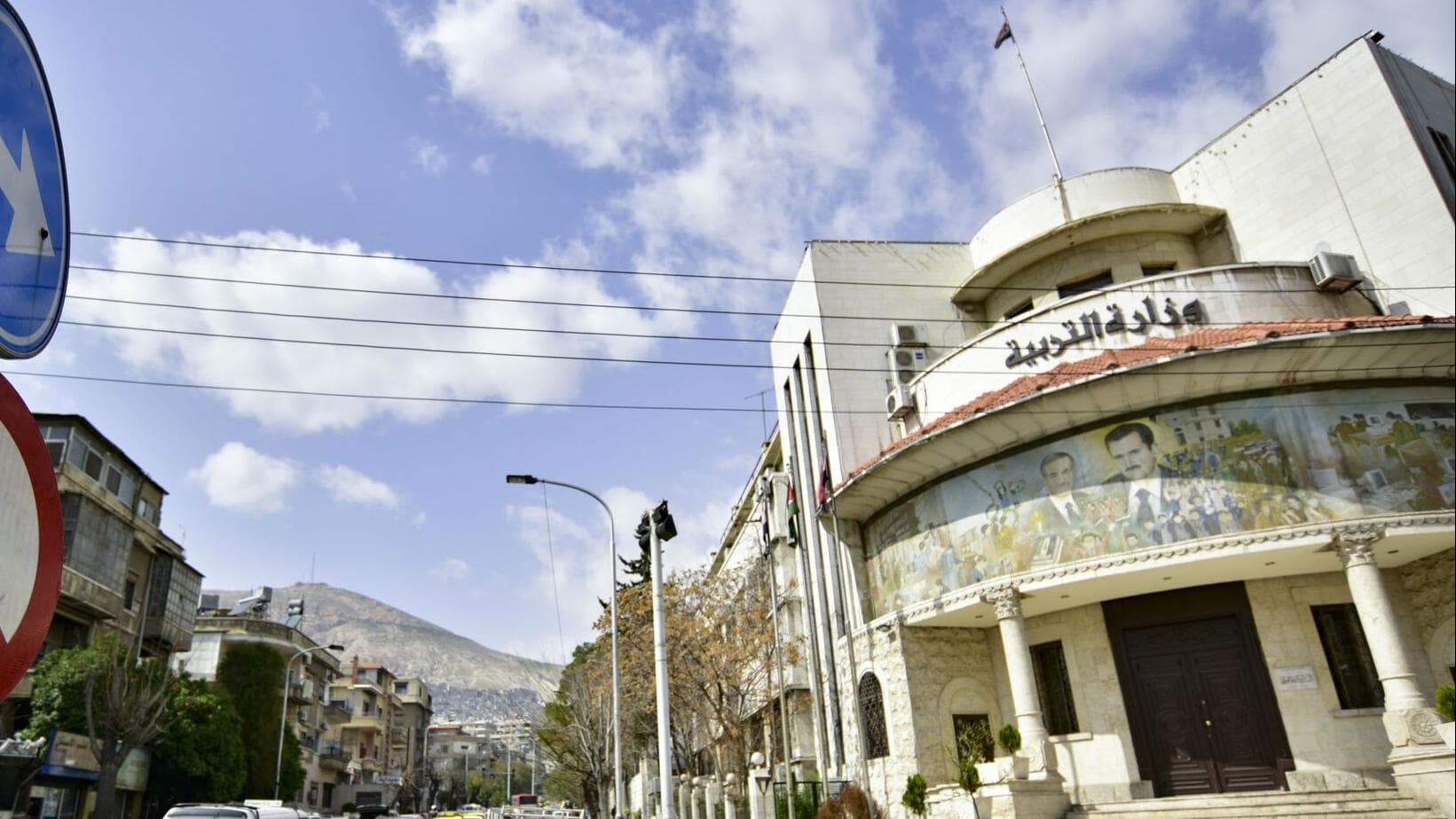 وزارة التربية تحدد المواد المؤتمتة وغير المؤتمتة للشهادة الثانوية العام المقبل