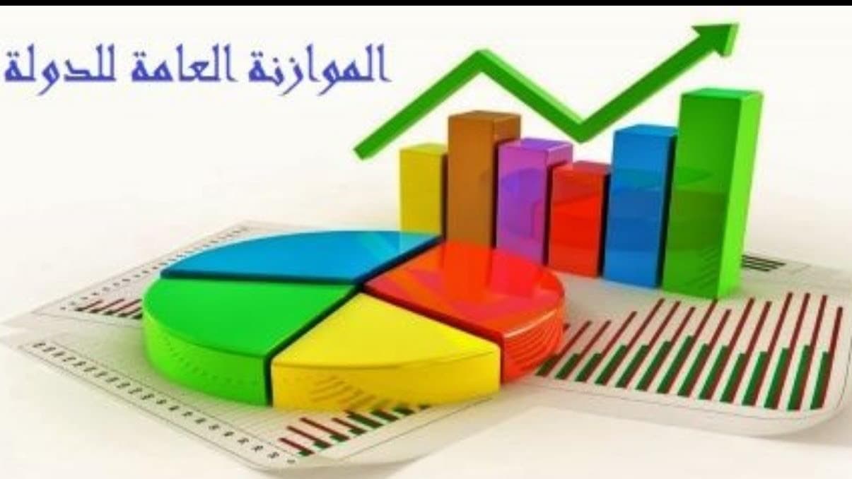 خبير اقتصادي: العطل المتكررة تحقق وفورات.. والوظيفة العامة عبء على الموازنة العامة للدولة