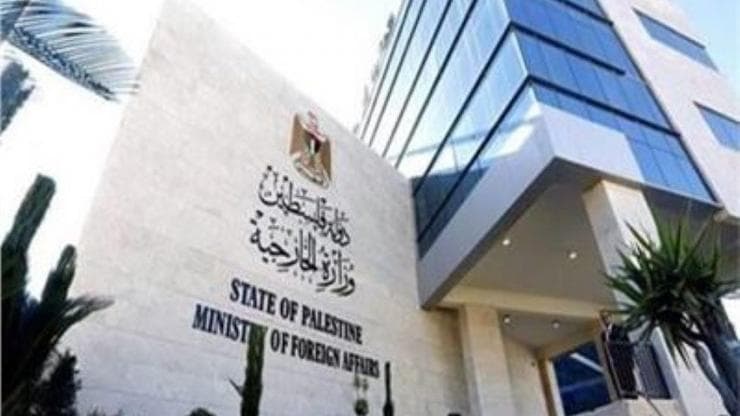 الخارجية الفلسطينية تدين فرض الاحتلال قيوداً على كنيسة القيامة