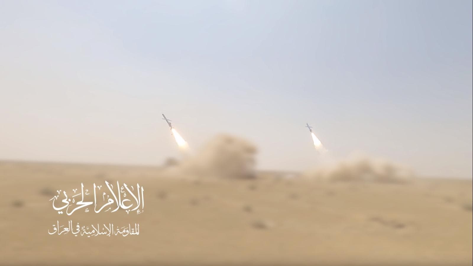 المقاومة العراقية تستهدف موقع سبير العسكري التابع للاحتلال صباح اليوم