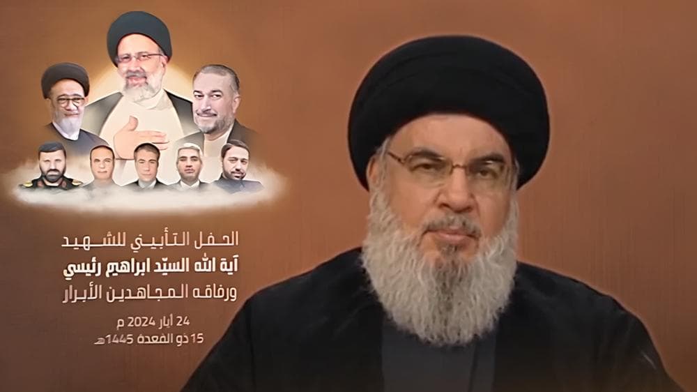 السيد نصر الله لنتنياهو: يجب أن تنتظر من مقاومتنا المفاجآت