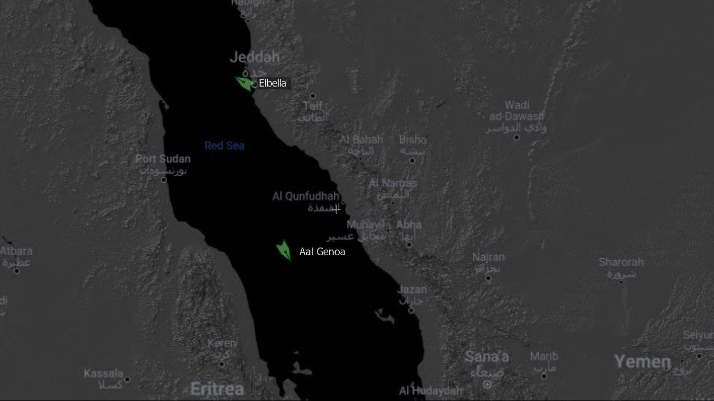 القوات اليمنية تستهدف سفينتين في البحر الأحمر