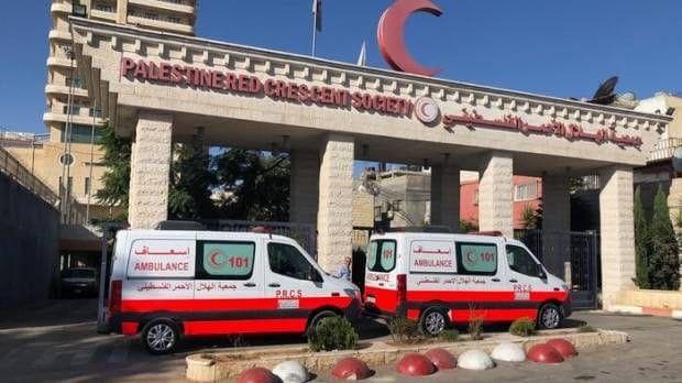 الهلال الأحمر الفلسطيني: جميع النقاط الطبية والعيادات التابعة للجمعية في محافظة غزة خرجت عن الخدمة