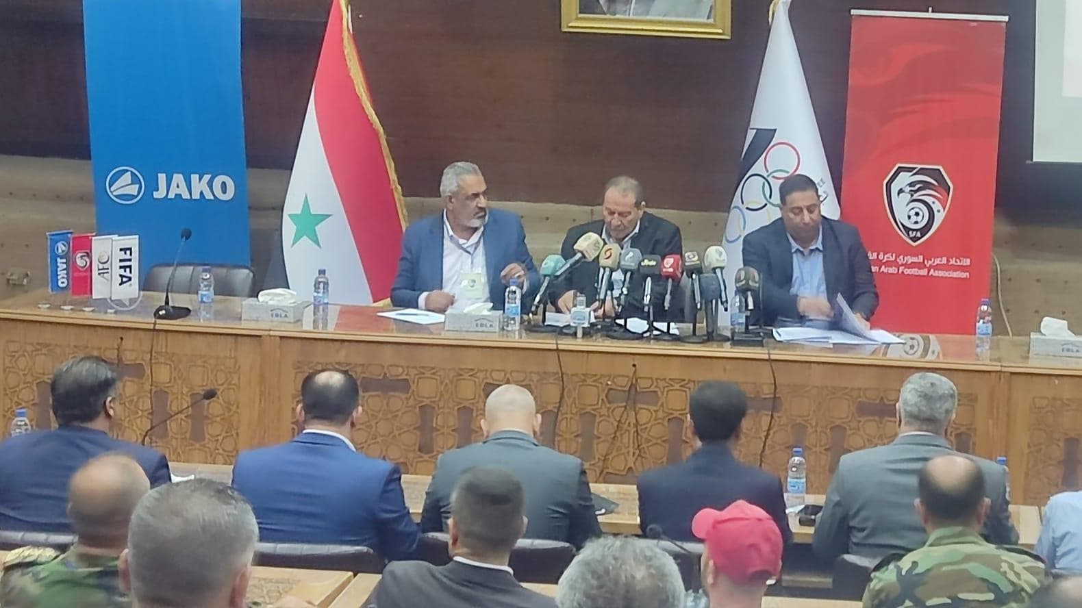 اتحاد كرة القدم