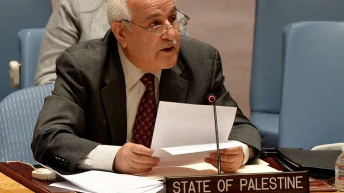 مندوب فلسطين في الأمم المتحدة يطالب المجتمع الدولي بالتحرك لمحاسبة الاحتلال