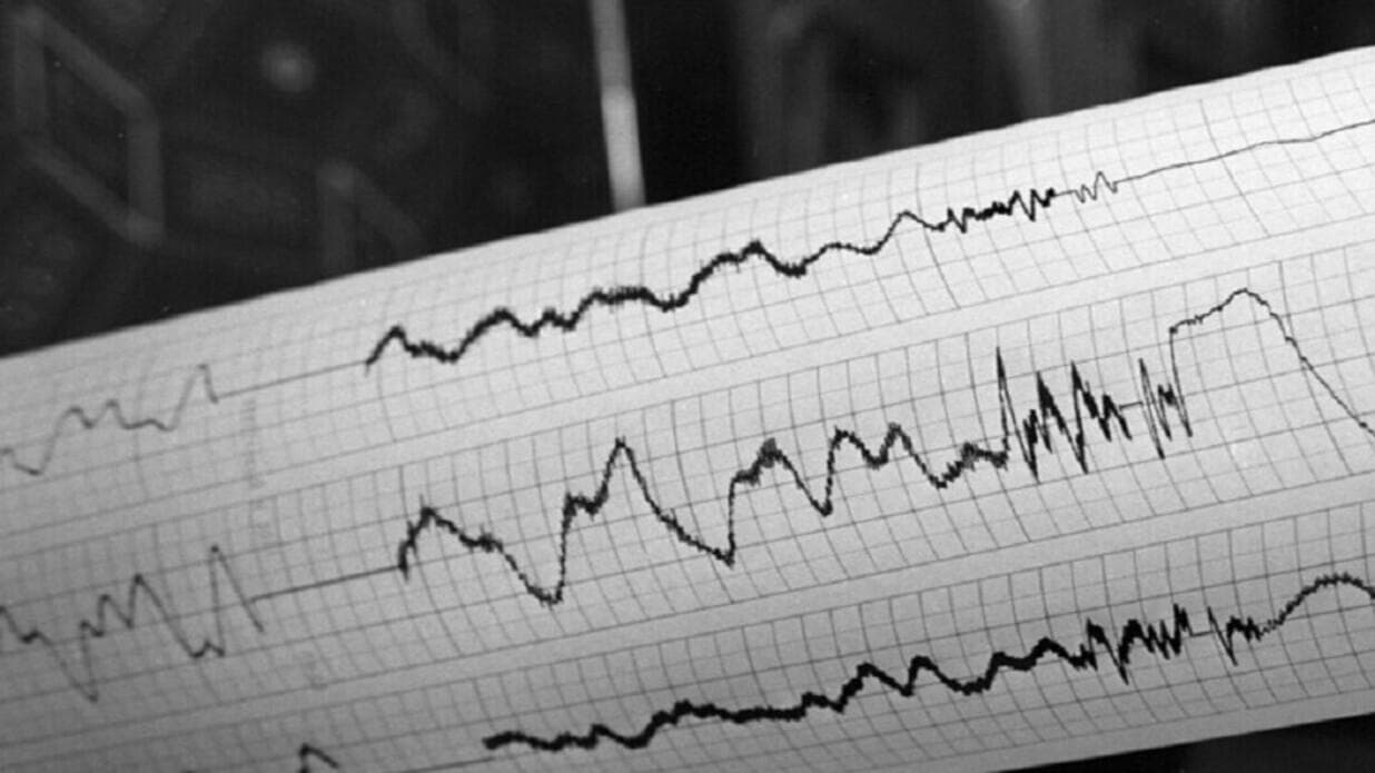 المركز الوطني للزلازل: تسجيل 7 هزات أرضية ضعيفة أعلاها  بقدر 3.4 درجات