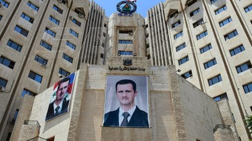 وزارة النفط تعلن مفاضلة المعاهد التقانية للنفط والغاز