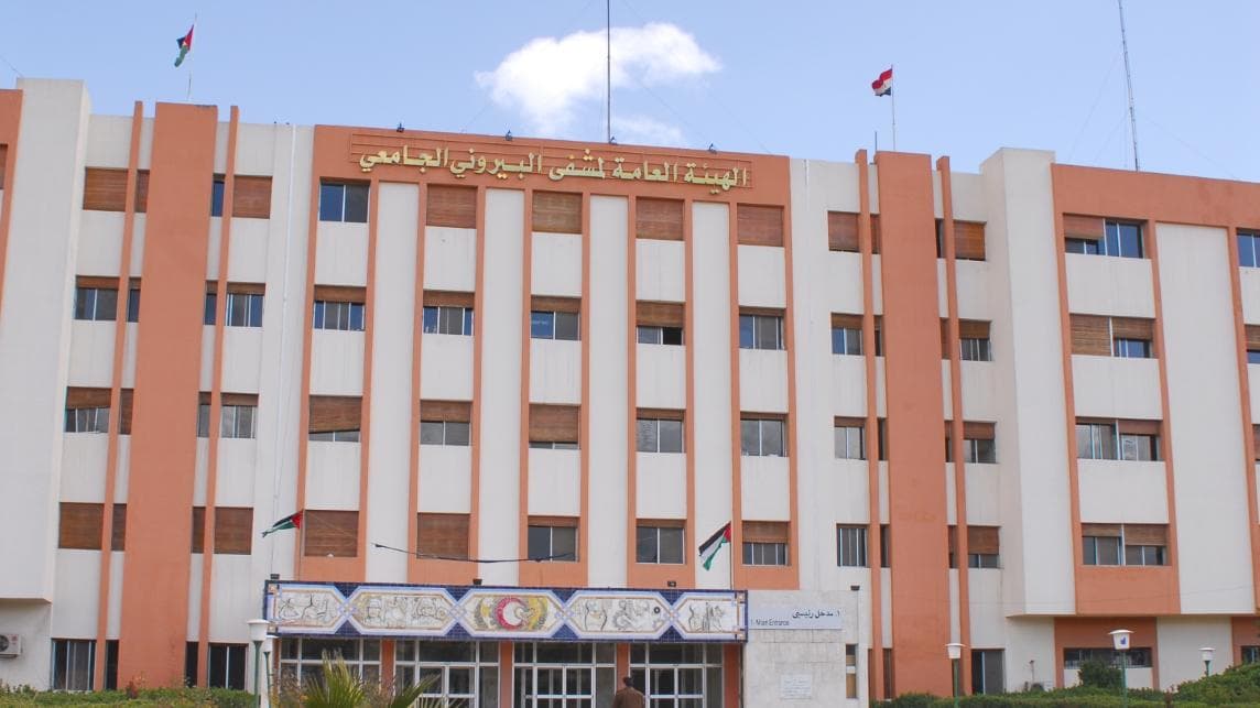 7813 حالة جديدة لمرضى السرطان في سورية منذ بداية عام 2024 وحتى نهاية شهر أيلول