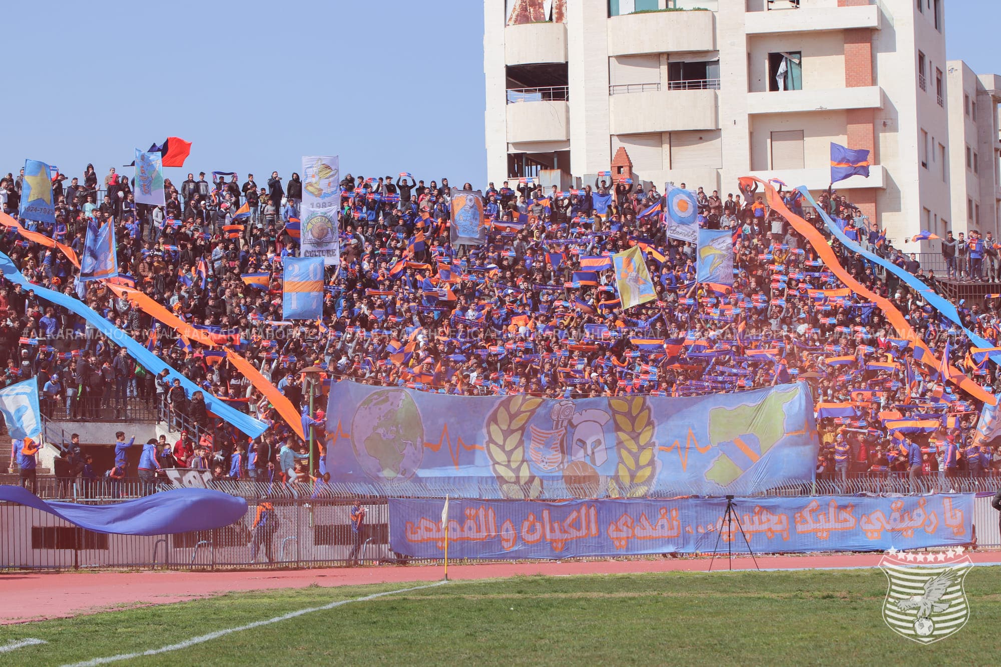 الدوري السوري