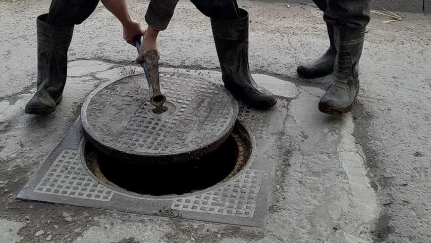 أغطية ريغارات