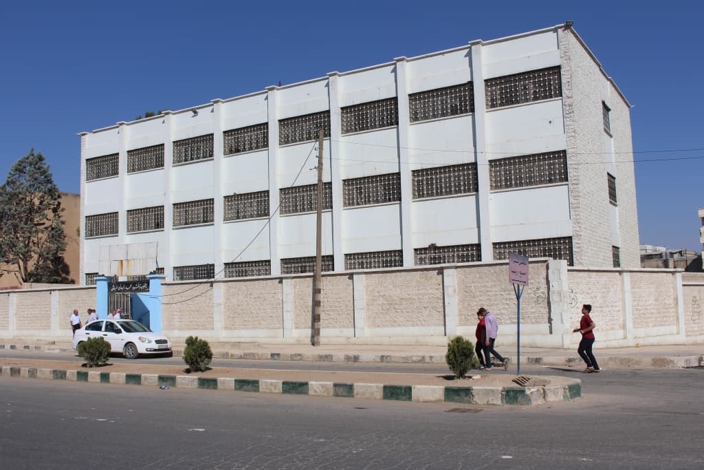 مدارس دير الزور