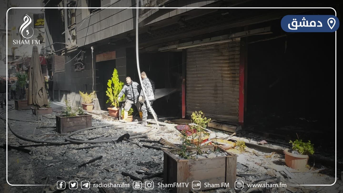 11 وفاة بحريق مول لاميرادا.. والتحقيقات جارية