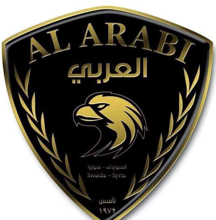 نادي العربي