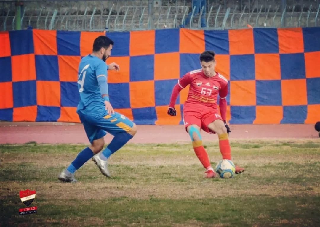 الكرامة - الاتحاد