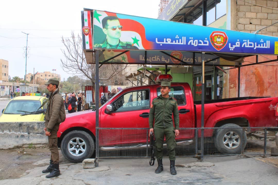 وزارة الداخلية