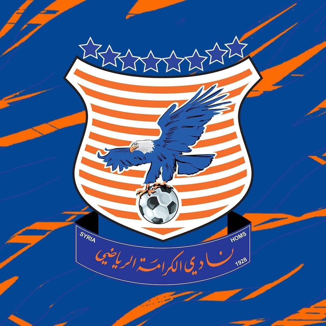 الكرامة