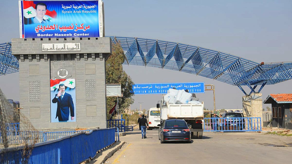 معبر نصيب الحدودي