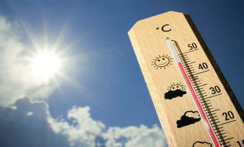 درجات الحرارة