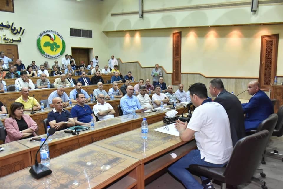 الاتحاد الرياضي العام