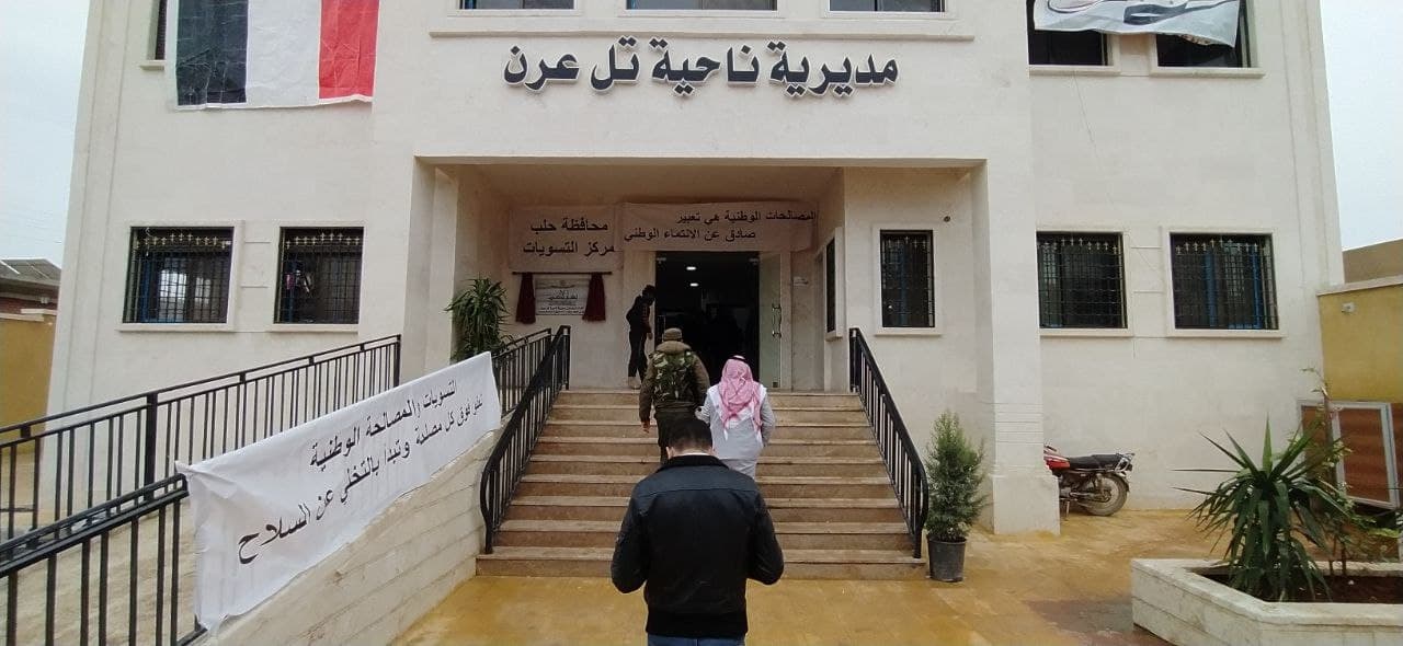 أكثر من 6000 شخص استفادوا من التسوية في ريف حلب الشرقي