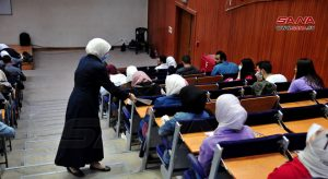 الامتحان الطبي الموحد