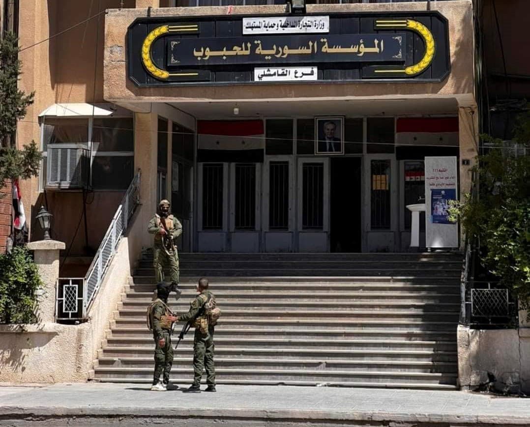 "قسد" تبدأ الانسحاب من المباني الحكومية في القامشلي